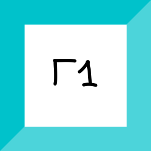 Γ1